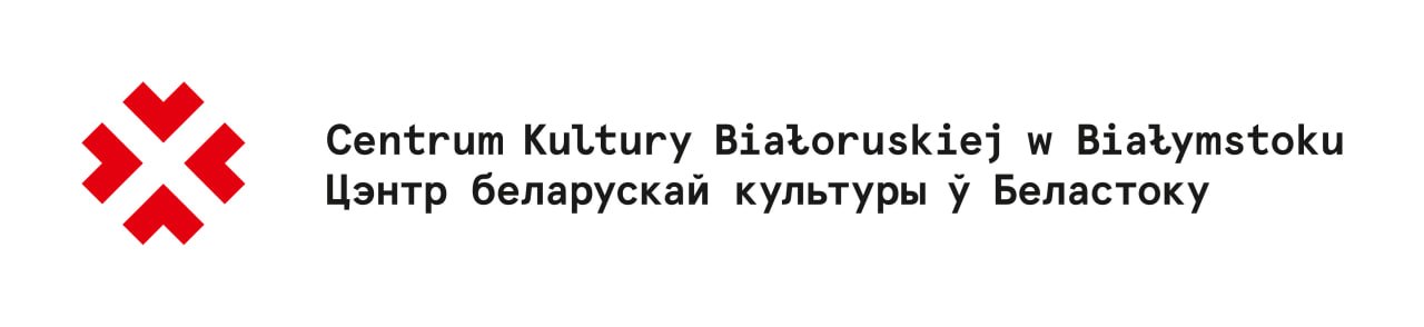 Цэнтар Беларускай Культуры
